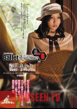 ATID-178 Studio Attackers – Ballet Riverse Side B – ความรักและความเกลียดชัง