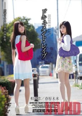 ATID-228 Studio Attackers บันทึกความรัก Miki Sunohara Aisawa Koi