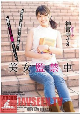 ATID-299 นาโอ จิงกูจิ สาวสวยผู้ถูกจองจำ