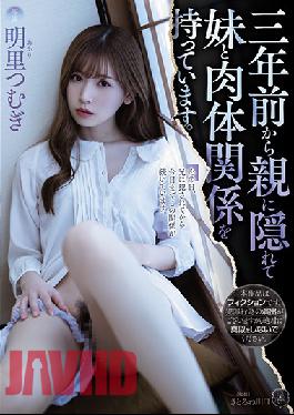 ATID-456 ฉันแอบมีอะไรกับน้องสาวต่างแม่มาสามปีแล้ว สึมุกิ อาคาริ