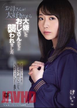 ATID-520 JAV Video
