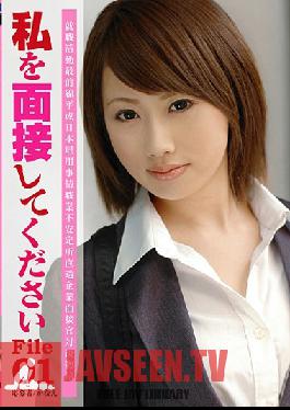 ATOM-001 สตูดิโอ ZETTON ขอสัมภาษณ์หน่อยค่ะ ไฟล์ 01