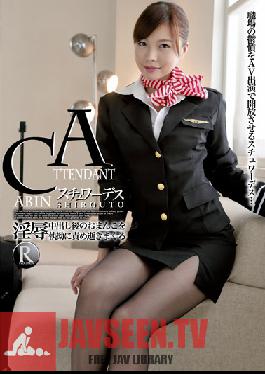 ATRW-002 Studio Revolution/Daydreamgroup ฉันโทษ Spree ที่ไล่ตาม Pussy อย่างไม่ลดละ CA Stewardess SHIROUTO รักที่หื่นกระหาย