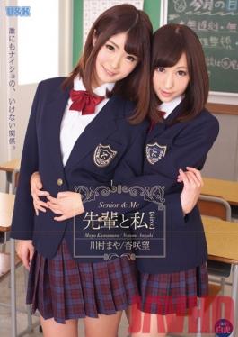 AUKG-276 Studio U & K ผู้อาวุโสและฉัน [siro:] Maya Kawamura Nozomi Ansaki