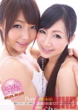 AUKS-037 Studio U & K Pure Lesbian Love Love Show – ผู้อำนวยการหนังโป๊เลสเบี้ยน Byakko’s True Mutual LoveMaki Hoshikawa x Megumi Shino