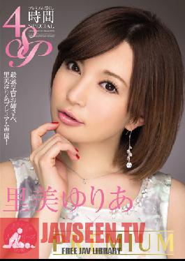 AVOP-067 Studio PREMIUM Yuria Satomi x PREMIUM Fuck 4 ชั่วโมงพิเศษ