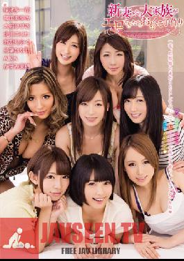 AVOP-107 Studio Zukkon / Bakkon แม่บ้านสาวและครอบครัวทั้งครอบครัวหื่นกามมาก ฉันเลยต้องมีลูกกับพวกเธอ