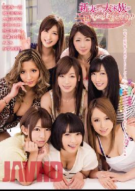 AVOP-107 JAV Video