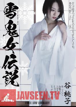 AZSD-056 Studio ATTACK ZONE ตำนานแม่มดหิมะ Tani Momoko