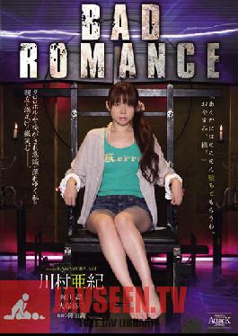AZSD-057 Studio ATTACK ZONE BAD ROMANCE อากิ คาวามูระ