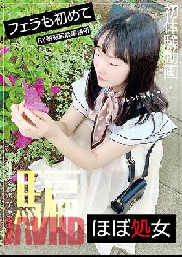 BAB-030 วิดีโอประสบการณ์ครั้งแรกของหญิงสาวเกือบบริสุทธิ์ในการทำออรัลเซ็กส์
