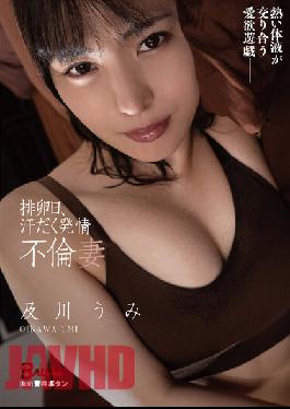 BACJ-017 JAV Video