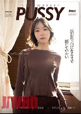 BAHP-069 STRAWBERRY PUSSY WATANABE MAO เหมาวาตานาเบะ