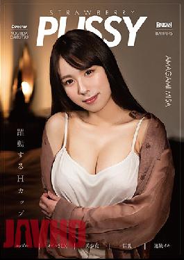 BAHP-075 สตรอเบอร์รี่ PUSSY AMAGAMI MISA Misa Amagami