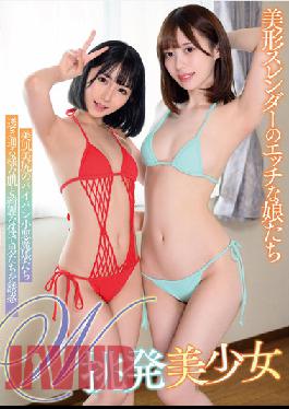 BANK-100 W สาวสวยยั่วยวน หุ่นเพรียวบาง สาวซุกซน