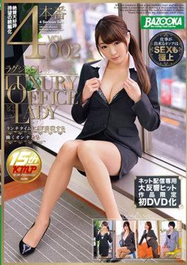 BAZX-088 – Working Ona Live Performances At Luncheon Lunchtime VOL.002 – K.M.Produce