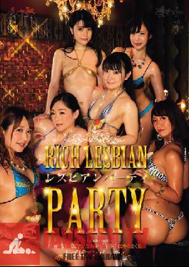 BBAN-263 Studio bibian – ปาร์ตี้เลสเบี้ยนรวย