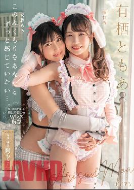 BBAN-384 JAV Video