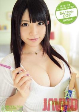 BDSR-132 Studio Big Morkal สารานุกรมนักศึกษามหาวิทยาลัยแห่งชาติ Ai