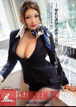 BEB-103 Studio Bi MoriSaki Mio – เนื้อหนังที่ผสานกันอย่างดุเดือดและจูบหัวนมอันเย้ายวน – CA Slut Fuck