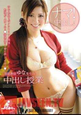 Mosaic BF-175 ต้มนอกห้องเรียน ครูสอนพิเศษ