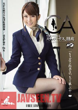 BF-221 สตูดิโอ BeFree แอร์โฮสเตส ยูอิ ฮาตาโนะ ถูกมัดและหลั่งน้ำอสุจิ