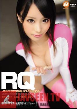 Mosaic BF-328 หน้าอกที่แอบมอง RQ !พายเซ็กส์ส่วนตัว!- คาวานะ มิซูซุ