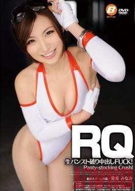 BF-384 สตูดิโอ BeFree Raw Race Queen Ripped Pantyhose Creampie Fuck Minami Natsuki