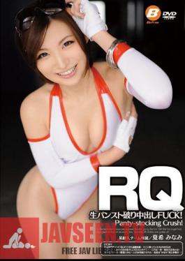Mosaic BF-384 พายสุดห่วย นักเรียน RQ ถุงน่องขาด! นัตสึกิใต้