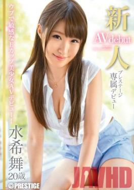 BGN-009 Studio Prestige Prestige เปิดตัว Fresh Face สุดพิเศษ Mai Miki