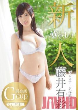 BGN-025 Studio Prestige Fresh Face เปิดตัว Prestige – Arisa Fujii
