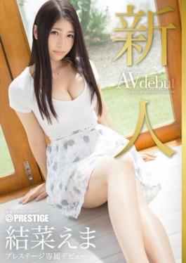 BGN-031 – Rookie Prestige Exclusive Debut Yuinaema – Prestige