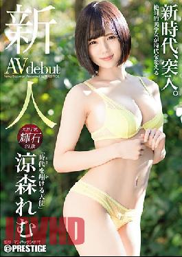 BGN-054 JAV Video