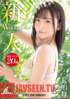 BGN064 Rookie Prestige Exclusive Debut Mai Nanami Our Moody Girlfriend.