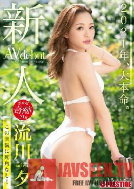 BGN-069 Rookie Prestige Exclusive Debut Yu Nagarekawa ความงามไร้ที่ติ!