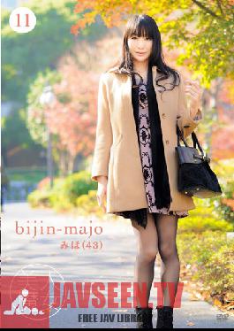 BIJN-011 สตูดิโอ Bijin Majo/Emmanoelle แม่มดสวย 11: Miho อายุ 43 ปี