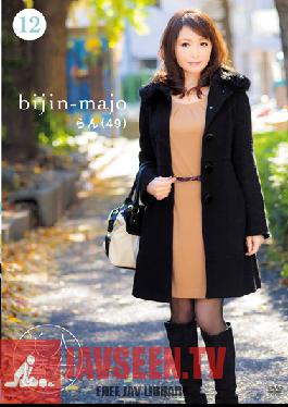 BIJN-012 สตูดิโอ Bijin Majo/Emmanoelle แม่มดแสนสวย 12 Ran, 49