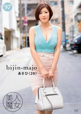 BIJN-097 – แม่มดสวย 97 Asahi อายุ 29 ปี – Bijin Majo