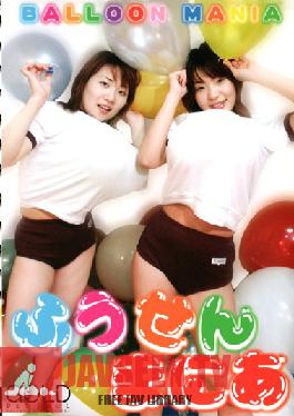 BLD-002 Studio Dream Ticket – การร่วมรักกับเมงุมิ ครูสอนกีฬา วากะ มิโซโนะ