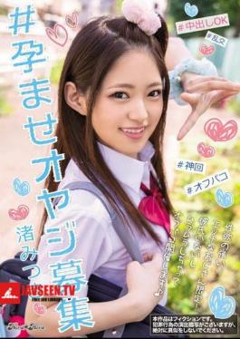 Mosaic BLK-415 # การรับสมัครงาน พ่อรับสมัครงาน