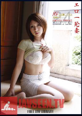 BLO-024 Studio Prestige Slutty Housewife Collection – แม่บ้านธรรมดาดูหนังโป๊ 24 ชั่วโมง