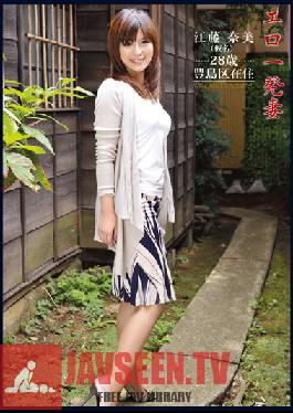 BLO-032 Studio Prestige Slutty Housewife Collection – แม่บ้านสมัครหนังโป๊ 32 –
