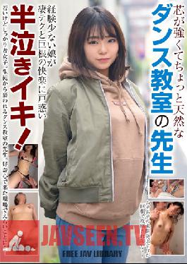 BLOR-131 Studio Broccoli / Mousouzoku – ครูสอนเต้นร่างกำยำแต่แข็งแกร่งแต่เป็นธรรมชาติ หญิงสาวไร้ประสบการณ์คนนี้สับสนกับเทคนิคที่น่าทึ่งและจู๋ยักษ์ของเขา และตอนนี้เธอก็สะอื้นไห้ด้วยความยินดี