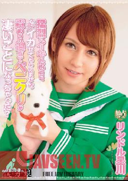 BOKD-025 สตูดิโอพวกเราเป็นผู้ชายที่ขอร้องให้หลั่ง แต่ไม่ได้รับอนุญาต ทรมานเกินกว่าสิ่งใด ๆ ดูสิ่งที่เกิดขึ้นกับพวกเขาเนื้อเรื่อง Rindoru Hoshikawa