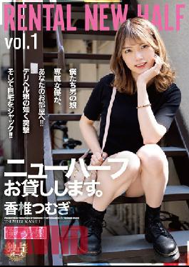 BOKD-253 JAV Video