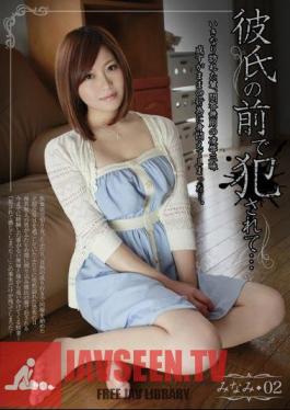 Mosaic 001BTG-002 วันนี้คุณจะทานอะไร?