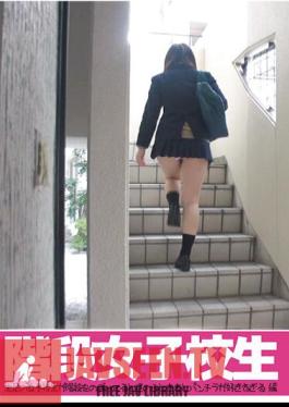 BUBB-131 บันไดนักเรียนหญิง ฉันชอบต้นขาและสะโพก เมื่อนักเรียนหญิงขาเปล่ากำลังปีนบันได
