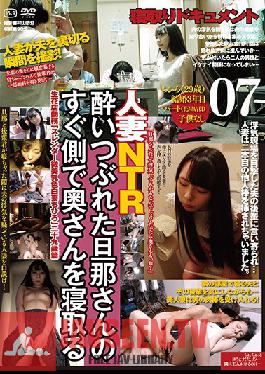 C-2484 JAV Video