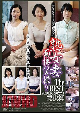 C-2749 JAV Video