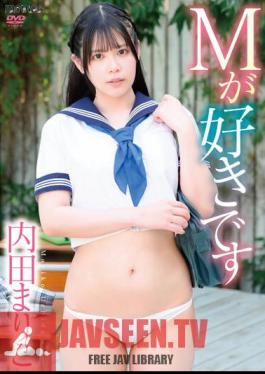 CAND-01210 ฉันชอบ M / Mariko Uchida